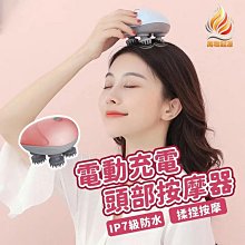 【推薦】揉捏按摩披肩辦公室肩膀頸椎按摩器儀肩帶頸部背部送 歷史價格詳細信息