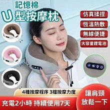 【推薦】（現貨 現貨）鼻毛修剪器 鼻毛器 小米有品電動鼻毛修剪器男士剪鼻毛神器修鼻毛剃刮鼻孔鼻毛器男用 歷史價格詳細信息