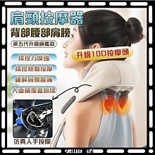 【D】升級款手機支架可充電護眼超亮臺燈 手電筒多功能三合一便攜學習燈 歷史價格詳細信息