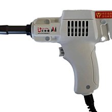 【鈦自在保健醫材】二代款 BIO元氣植元氣經絡儀  #P90太赫茲 #元氣植 歷史價格詳細信息