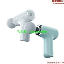 智能按摩槍筋膜槍五個按摩頭六檔模式調節可攜式按摩槍筋膜槍 歷史價格詳細信息