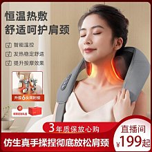 方烁电池适用vi iQOOpro IQOO3pro NEO3 iQOOZ1X iQOOneo855 U1Z1 歷史價格詳細信息