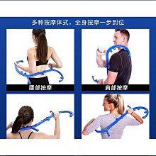 小型按摩器 腰背按摩器 肩頸按摩器 腿部按摩器 電動迷妳按摩器 手持可攜式按摩器 多功能按摩器 按摩器 歷史價格詳細信息