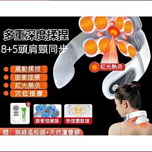 【推薦】【臺灣熱銷】電動鼻毛修剪器男士充電式去鼻毛剪刀清理鼻孔女用剃颳去鼻毛神器 歷史價格詳細信息