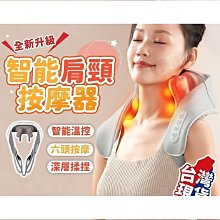 按摩球頭六件套 曲線鋸改筋膜槍配件套裝按摩頭按摩球 歷史價格詳細信息