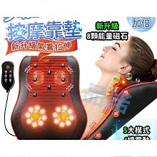 氣囊頭部按摩器 電動氣壓頭部SPA按摩儀 氣囊按壓 空氣波頭部按摩器 智能定時 溫感熱敷 熱敷幫助睡眠 歷史價格詳細信息