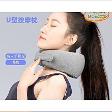 【優選】頸椎按摩器 便攜肩頸按摩器 頸部按摩器 頸椎按摩儀 頸部按摩儀頸椎按摩器已接入米家肩頸護頸儀頸部按摩器頸 歷史價格詳細信息