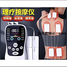 女性經絡自癒手冊：排毒抗老、美顏瘦身、健康回春的自我經絡調理法 歷史價格詳細信息
