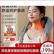 方烁电池适用vi S1/S1pro/S5/S6/S7 E NEXA/NEX2 NEX3S nexS S9 T 歷史價格詳細信息