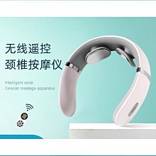 辦公頸椎按摩器腰部背部肩頸車載家用按摩枕頭電動靠墊頸部按摩儀 歷史價格詳細信息