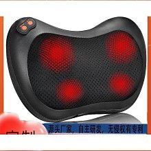 頸椎按摩器 電動按摩儀 按摩枕 車載頸椎枕 按摩儀 升級手控三檔調節 頸部 腰部 背部 多功能腰椎靠墊 全身 肩部 歷史價格詳細信息