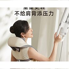 頸椎儀頸肩肩部肩頸頸椎按摩器肩膀捶打按摩披肩敲敲樂頸部按摩儀 歷史價格詳細信息