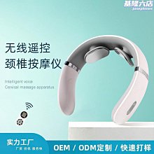 辦公頸椎按摩器腰部背部肩頸車載家用按摩枕頭電動靠墊頸部按摩儀 歷史價格詳細信息