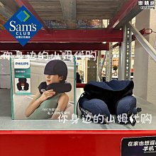 【優選】斜方肌按摩儀肩頸按摩器家用肩部揉捏熱敷按摩披肩充電頸部按摩器 歷史價格詳細信息