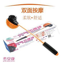 敲背錘經絡按摩捶健身錘敲打錘頸部部背部頸椎按摩棒按摩器  交換禮物 歷史價格詳細信息