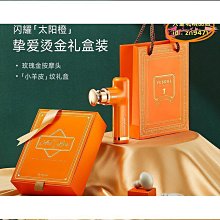 迷你按摩槍 筋膜槍 肌深層按摩槍 肌按摩槍 按摩機 按摩放鬆 肌痠痛 歷史價格詳細信息