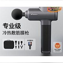 麥瑞克MERACH矽膠護膝髕骨帶  V型支撐防滑透氣運動緩震防護束帶 歷史價格詳細信息