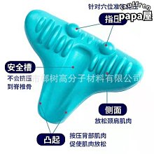 舒壓按摩機器 肩頸按摩 美體機 小腰機 推脂機 纖活機 多功能按摩 小懶瘦身神器 美體儀 按摩器 爆脂機 震動按摩 按摩 歷史價格詳細信息