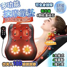 氣囊頭部按摩器 電動氣壓頭部SPA按摩儀 氣囊按壓 空氣波頭部按摩器 智能定時 溫感熱敷 熱敷幫助睡眠 歷史價格詳細信息