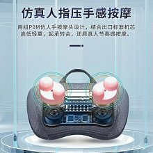 熱賣肩膝兩用 熱敷按摩護膝按摩儀 腿部按摩儀 膝蓋按摩儀 膝蓋按摩器 多功能按摩儀 腿膝按摩器 肩頸按摩器 按摩器 歷史價格詳細信息