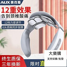 熱賣肩膝兩用 熱敷按摩護膝按摩儀 腿部按摩儀 膝蓋按摩儀 膝蓋按摩器 多功能按摩儀 腿膝按摩器 肩頸按摩器 按摩器 歷史價格詳細信息