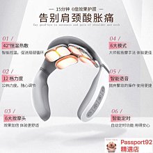 熱賣肩膝兩用 熱敷按摩護膝按摩儀 腿部按摩儀 膝蓋按摩儀 膝蓋按摩器 多功能按摩儀 腿膝按摩器 肩頸按摩器 按摩器 歷史價格詳細信息