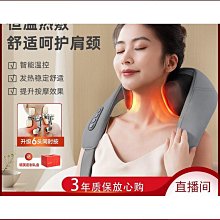 熱賣博銳剃須刀PS187男充電式電動刮胡刀須刨刮胡子刀胡須刀 歷史價格詳細信息