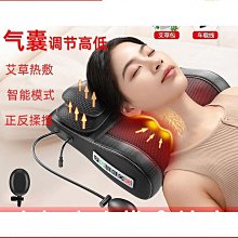 電動按摩椅 頭部按摩器 零重力太空艙舒緩按摩椅 歷史價格詳細信息