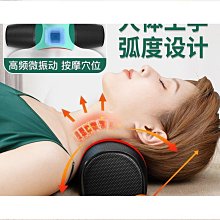 金正頸椎按摩器肩頸腰部背部脖子頸肩膀斜方肌揉捏披肩頸部按摩儀 歷史價格詳細信息