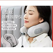 好物u型發簪女 高級感 新中式子頭 盤發神器 2024新款發釵 古風 日常頭飾 歷史價格詳細信息