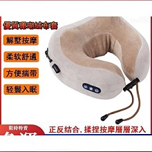 好物u型發簪女 高級感 新中式子頭 盤發神器 2024新款發釵 古風 日常頭飾 歷史價格詳細信息