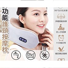 免運 頸部按摩儀 按摩儀康佳頸椎按摩器肩頸揉捏護理神器無線遙控智能熱敷理療護頸儀H60  露天市集  全台最大的網路購物 歷史價格詳細信息