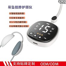 【原猿】便攜可視化眼部按摩器智能熱敷震動護眼儀眼部氣囊按摩可摺疊按摩 歷史價格詳細信息