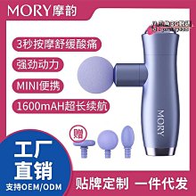 MORY五層抽屜收納櫃-175L 歷史價格詳細信息