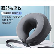 智能按摩枕家用多功能加熱仿真揉捏肩頸腰背部枕頭頸椎按摩器 歷史價格詳細信息