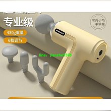 【締造】筋膜器 按摩槍 肌放鬆槍 肌按摩槍 電動筋膜槍 筋膜槍 肩頸按摩器 款筋膜搶massage gun按摩槍 歷史價格詳細信息