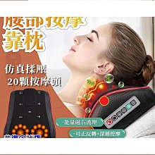 【締造】肩頸按摩器 按摩槍 筋膜器 肌按摩槍 肌放鬆槍 筋膜槍 電動筋膜槍 迷你筋膜槍按摩器電動頸膜按摩槍專業級運 歷史價格詳細信息