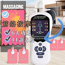 充電無線 按摩機 20顆永久磁石 X5倍瘦腰帶 小懶神器 運動機 震動按摩腰帶 收縮肚子 抖抖機 家用按摩 智能按摩腰帶 歷史價格詳細信息