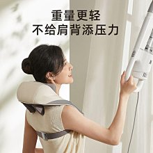 頸椎儀頸肩肩部肩頸頸椎按摩器肩膀捶打按摩披肩敲敲樂頸部按摩儀 歷史價格詳細信息