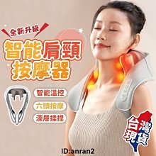 按摩球頭六件套 曲線鋸改筋膜槍配件套裝按摩頭按摩球 歷史價格詳細信息