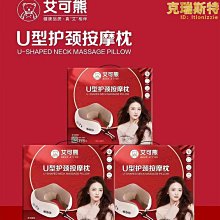 精選多功能電動理髮器you頭雕刻剪旋轉刀頭二合一剃頭刀usb充電式 歷史價格詳細信息