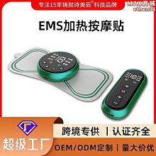 加熱ems微電流美容儀v臉瘦臉神器震動瘦臉儀器五色光瘦臉儀 歷史價格詳細信息