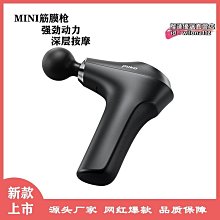 新款口袋按摩儀器腰背脖子疏通經絡按摩儀智能低頻脈衝勁椎按摩貼 歷史價格詳細信息