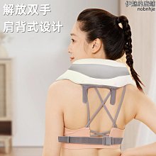 新款揉捏熱敷肩頸按摩器家用頸椎斜方肌肩部按摩儀多功能按摩披肩 歷史價格詳細信息