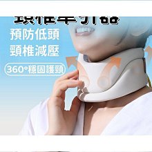 品質肩頸按摩器頸椎按摩器斜方肌小腿腰部頸部按摩儀父母禮物 歷史價格詳細信息