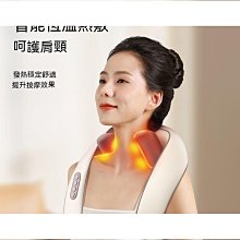 智能頸椎按摩器頸部斜方肌肩頸肩部腰部腿部揉捏熱敷按摩披肩 歷史價格詳細信息