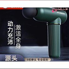 【匠心】現貨速發 熱敷腰帶 暖宮腰帶 腰疼護腰帶 熱敷震動 腰部按摩器 充電款 3擋控溫 3擋按摩 按摩腰帶 震動腰帶 加熱腰帶 歷史價格詳細信息