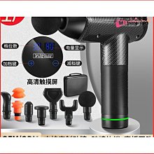 【匠心】現貨速發 熱敷腰帶 暖宮腰帶 腰疼護腰帶 熱敷震動 腰部按摩器 充電款 3擋控溫 3擋按摩 按摩腰帶 震動腰帶 加熱腰帶 歷史價格詳細信息