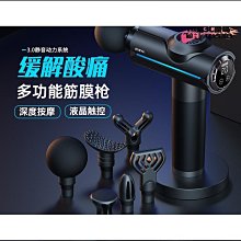 【匠心】現貨速發 熱敷腰帶 暖宮腰帶 腰疼護腰帶 熱敷震動 腰部按摩器 充電款 3擋控溫 3擋按摩 按摩腰帶 震動腰帶 加熱腰帶 歷史價格詳細信息