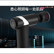 按摩槍 肩頸按摩器 肌肉按摩槍 電動筋膜槍 筋膜槍 筋膜器 肌肉放鬆槍  可攜式按摩器放鬆全身鋁合金筋膜槍小型 歷史價格詳細信息